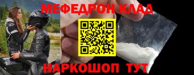 apvp Новокубанск