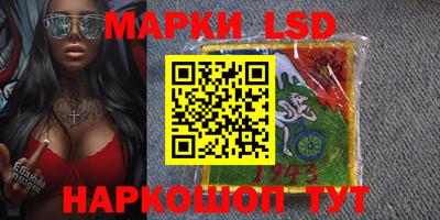 apvp Новокубанск