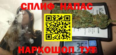 apvp Новокубанск