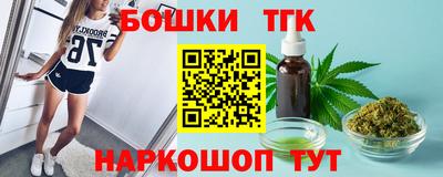 apvp Новокубанск