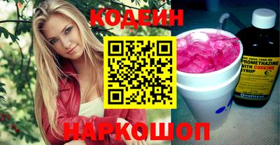 каннабис Нарткала