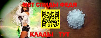 apvp Новокубанск