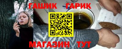 apvp Новокубанск