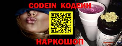каннабис Нальчик