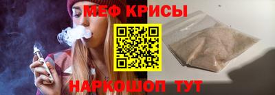apvp Новокубанск