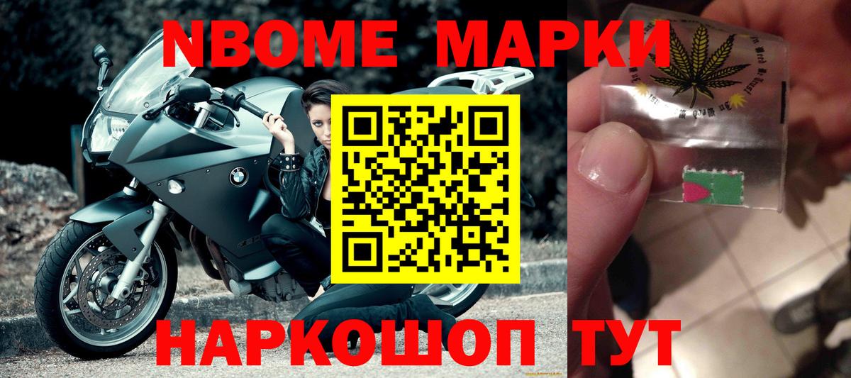 Лсд 25 экстази кислота Учалы